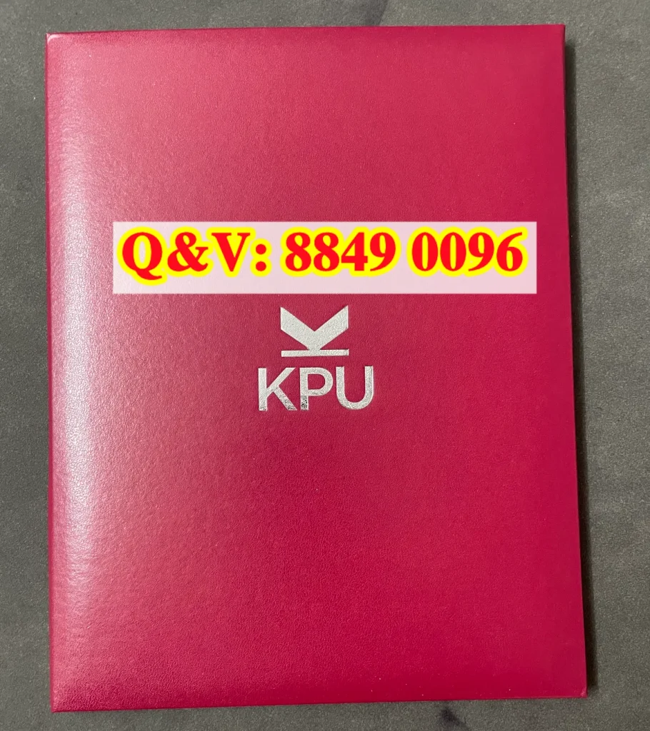 KPU 毕业证外壳,昆特兰理工大学文凭封套,Kwantlen Polytechnic University diploma cover,KPU diploma folder, 加拿大大学毕业证封套,BC 省大学毕业外壳