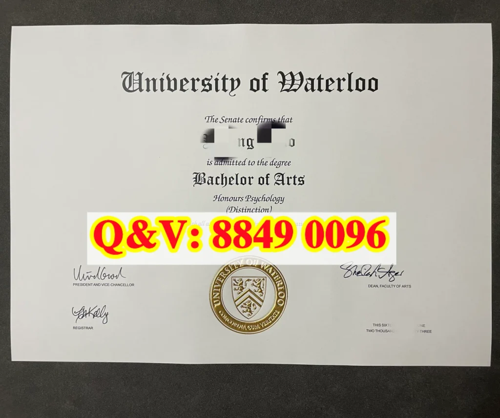 加拿大滑铁卢大学学位证书,加拿大滑铁卢大学文凭样本,加拿大滑铁卢大学学历样本