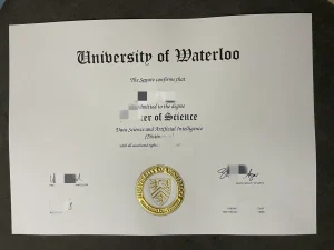 加拿大滑铁卢大学学位证书、录取条件与学历认证全指南