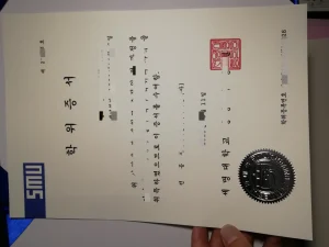 韩国世明大学学位证：一所忠清北道私立大学的“务实...