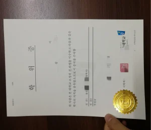 韩国全州大学学位证：一所地方私立大学的“生存策略...