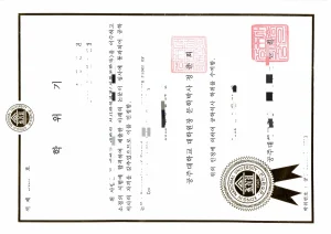 韩国公州国立大学学位证Kongju National Universit...