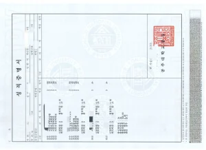 韩国公州大学成绩单Kongju National University tr...