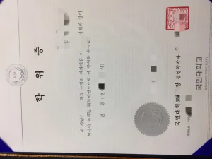 韩国国民大学毕业证｜Kookmin University diploma...