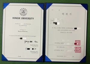 弘益大学硕士毕业证与申请全指南：韩语授课为铁律...