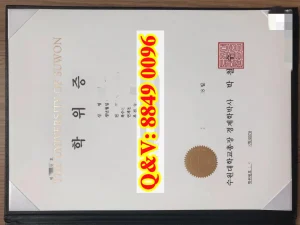韩国水原大学学位证：一所“首尔圈性价比”大学的毕...