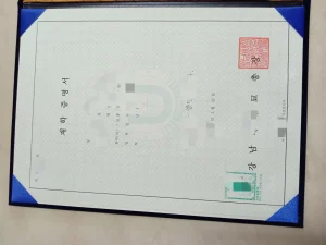 韩国江南大学在学证明书：韩国江南大学成绩单，和...