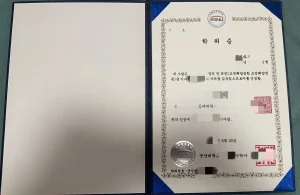 韩国群山国立大学毕业证｜群山国立大学学位证：一...